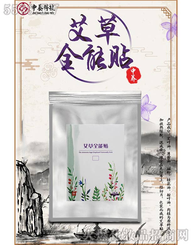 ���B(y��ng)����ȫ���N