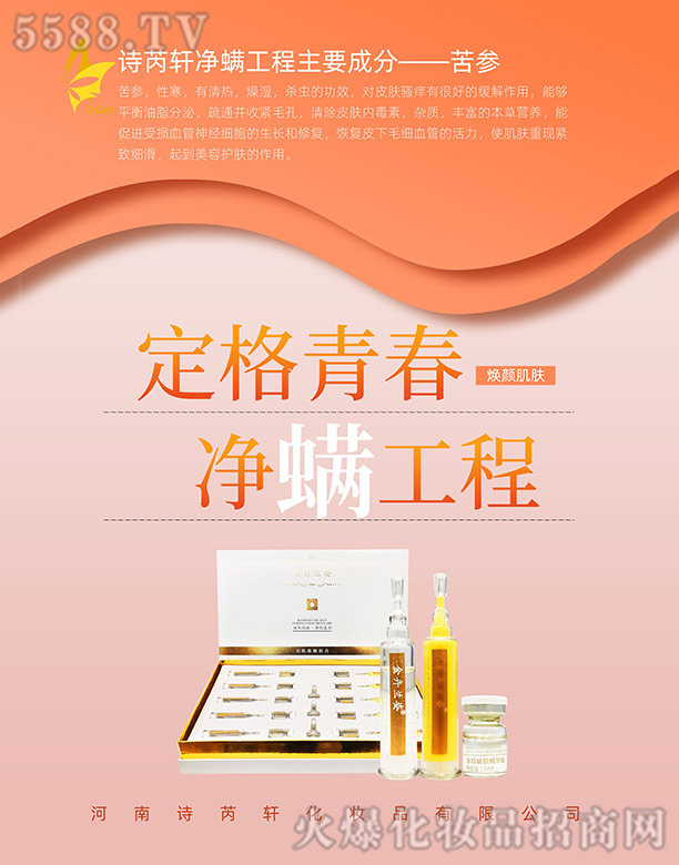 Ԋ��܎��������