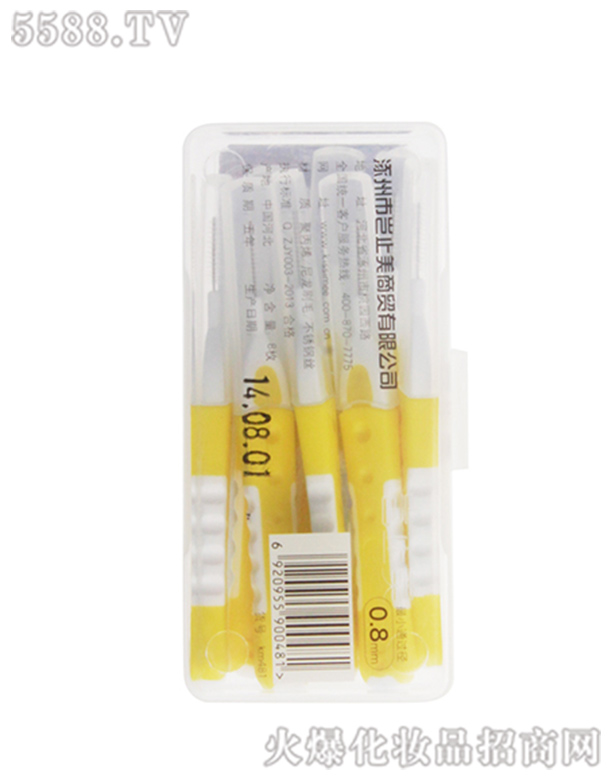 �Mֹ��360�����ɽǶ����pˢ