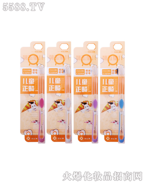 �Mֹ�����΃�ͯ������ˢ