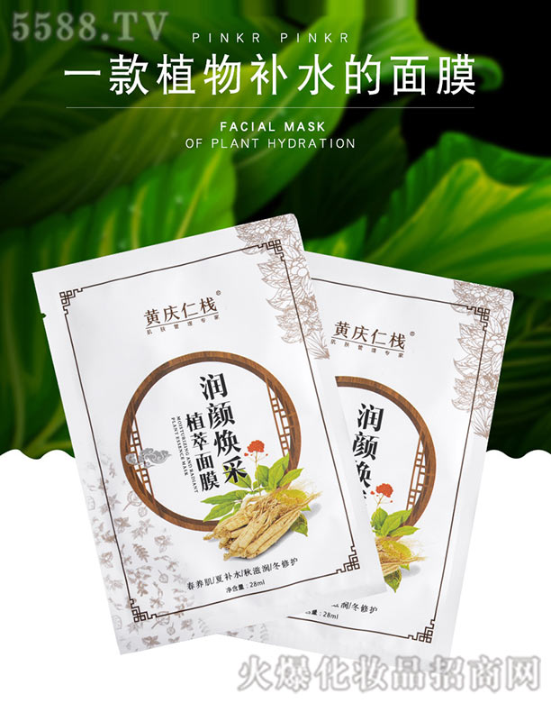 �S�c�ʗ���(r��n)���ֲ����Ĥ