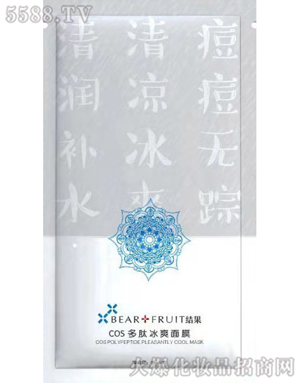 �Y��COS���ı�˪��Ĥ