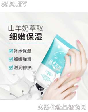 �ֲ��o����˪OEM