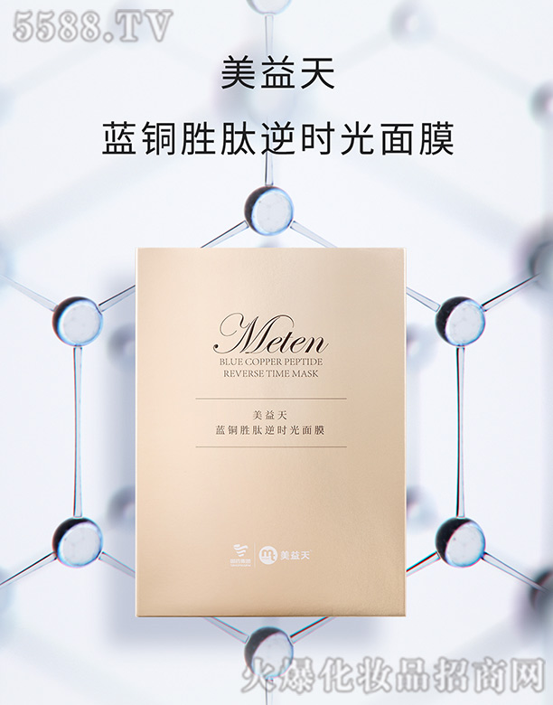 �{(l��n)�~���ĕr(sh��)����Ĥ