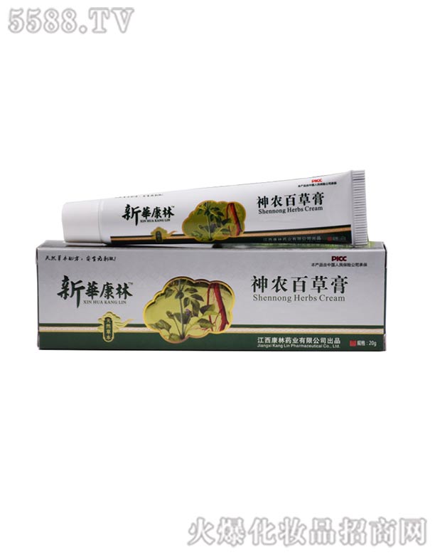 ���r(n��ng)�ٲݸ�