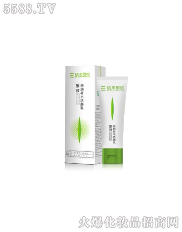 ��Ч�����aˮ�����