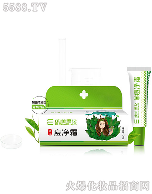 �ݱ�����˪