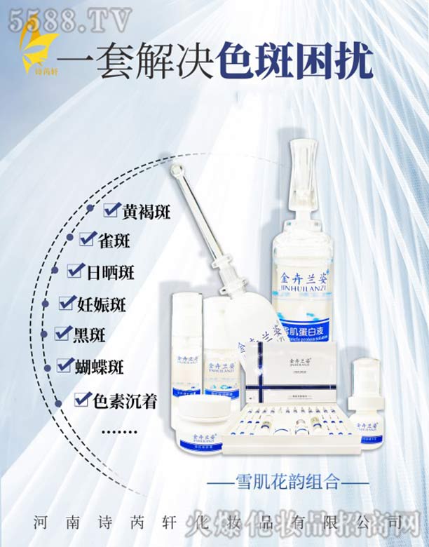 Ԋ��܎ѩ����퍽M��