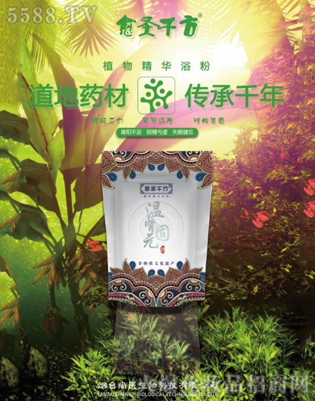 ���I��Ԫ200g