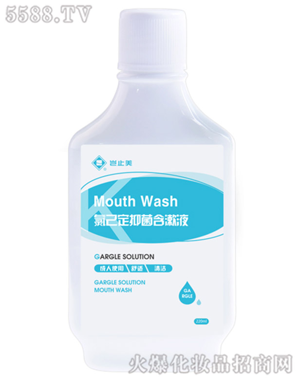 �Mֹ���ȼ�������Һ