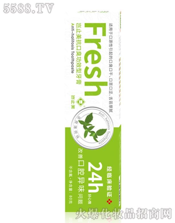 �Mֹ����Ч�Ϳ��ڳ�����