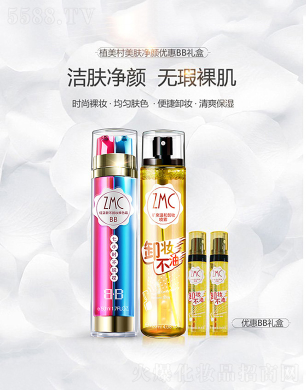 ֲ�������w���(y��u)��BB�Y��