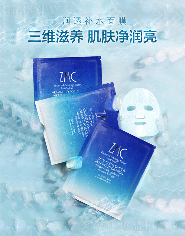 ֲ���坙͸�aˮ��Ĥ25g��10Ƭ