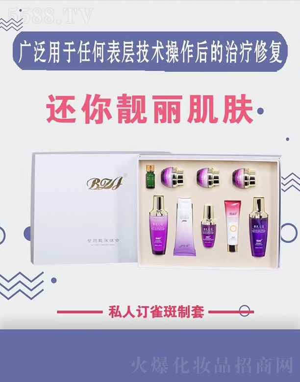 ��֥��˽��ӆȸ������