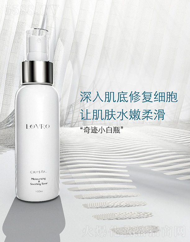 LOVRO�Rܽ�Sˮ���澏�����F