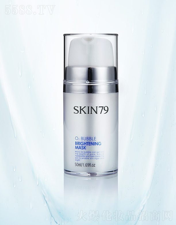 skin79������ĭ������Ĥ50ml