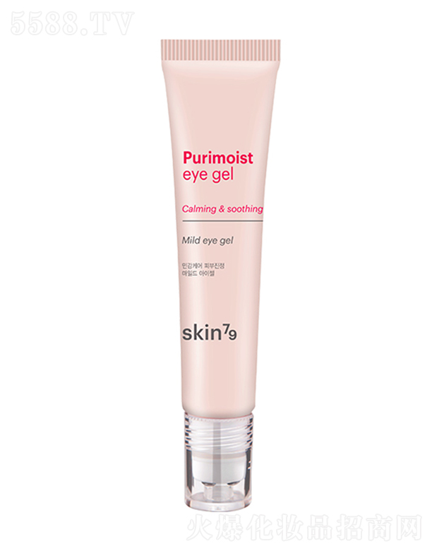 skin79����(r��n)�o(h��)�w�۲����15g