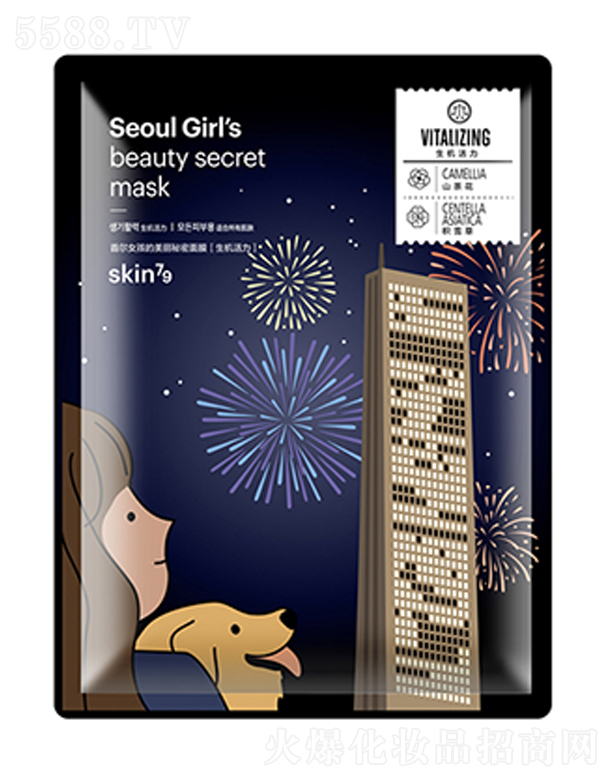 skin79�נ�Ů��������������Ĥ(���C(j��)����)25ml*10