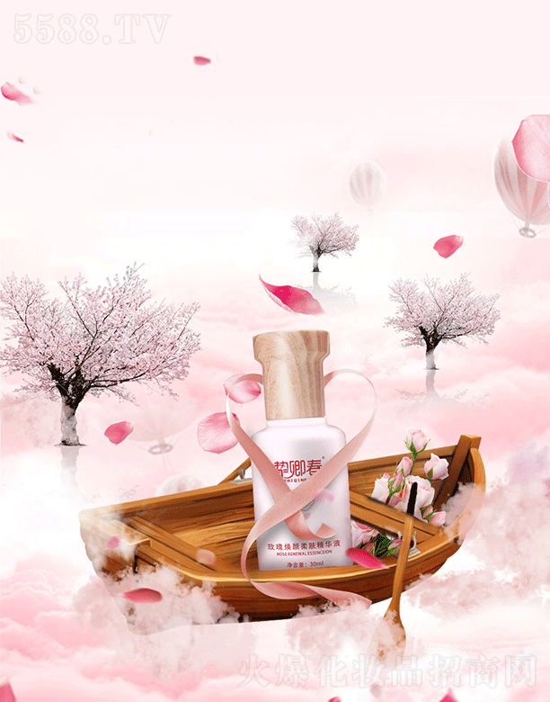 ���䴺õ�埨����w���AҺ30ml