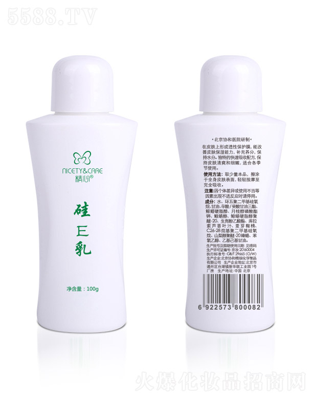 ���Ĺ�E��100g