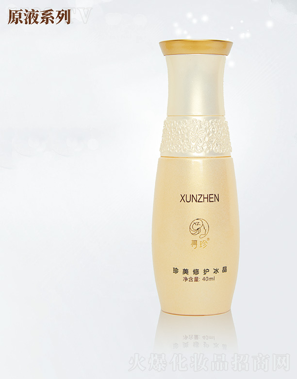 �����������o����40ml