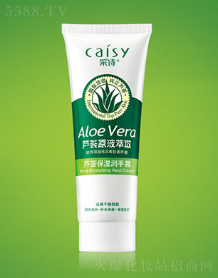 ��Ԋ�J�C������˪75g