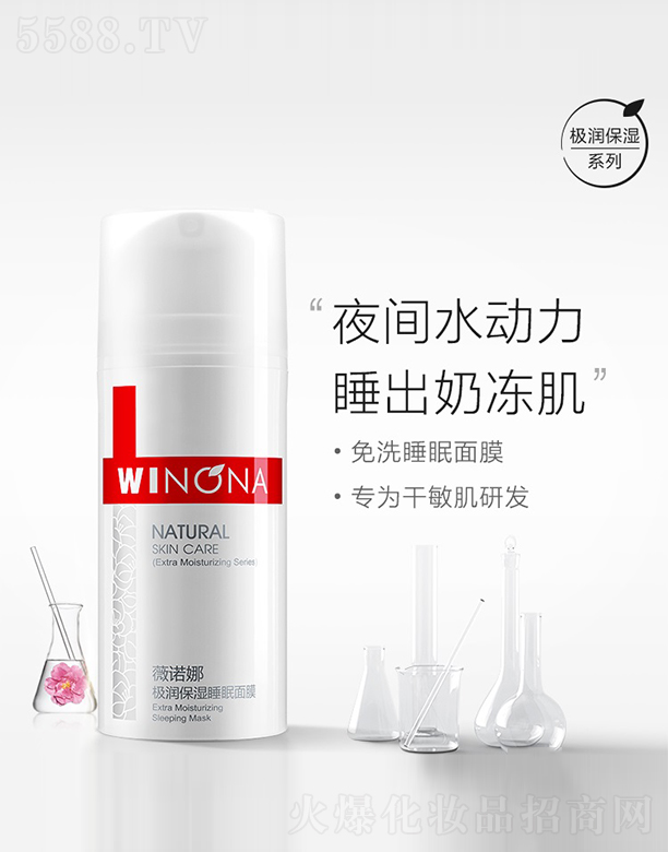 ޱ�Z�ȘO��(r��n)����˯����Ĥ100g