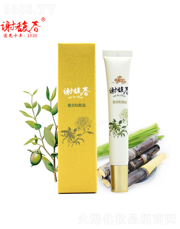 �x𥴺𥴺����˪������20ml