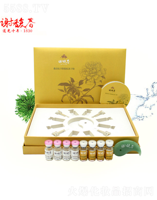 �x𥴺𥴺������̥�ă��ɷ�