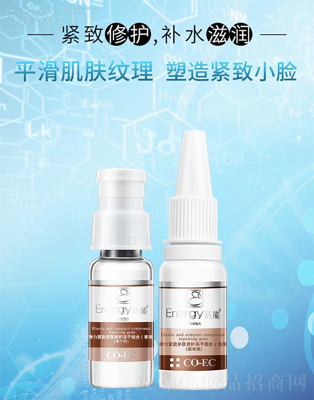 ���܏����o�¶������o(h��)���ɽM��150mg+15ml