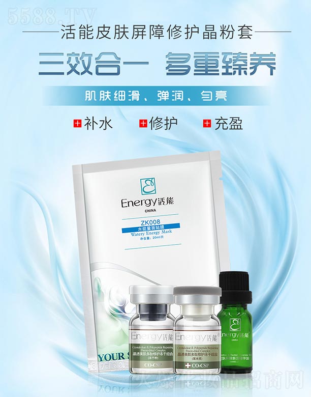 ����Ƥ�w�������o������