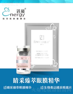 ���ܾ���������Ĥ���A5ml/֧*12֧+12��/��