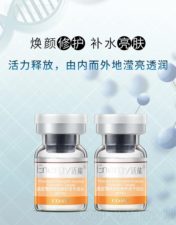 ���ܾ���ѩ������o���ɽM�ϣ�Ժ�b��