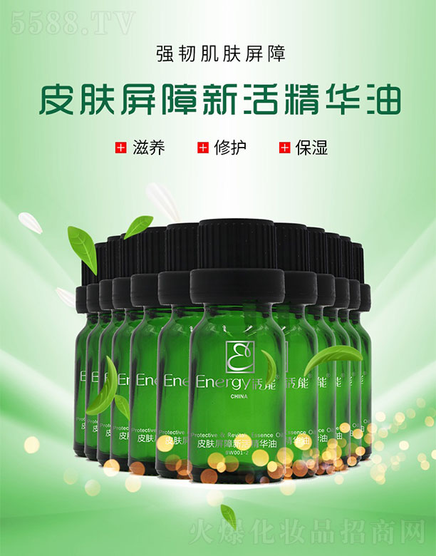 ����Ƥ�w�����»�A��10ml*12֧