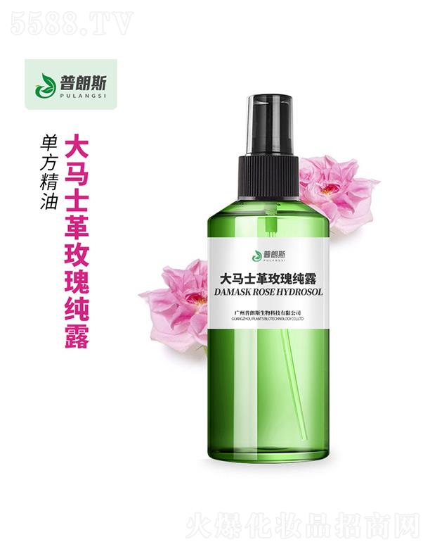 ����˹���Rʿ��õ�弃¶