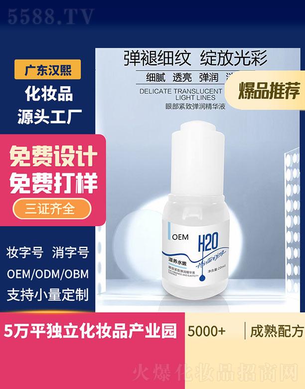 �h���۲��o����(r��n)���AҺ