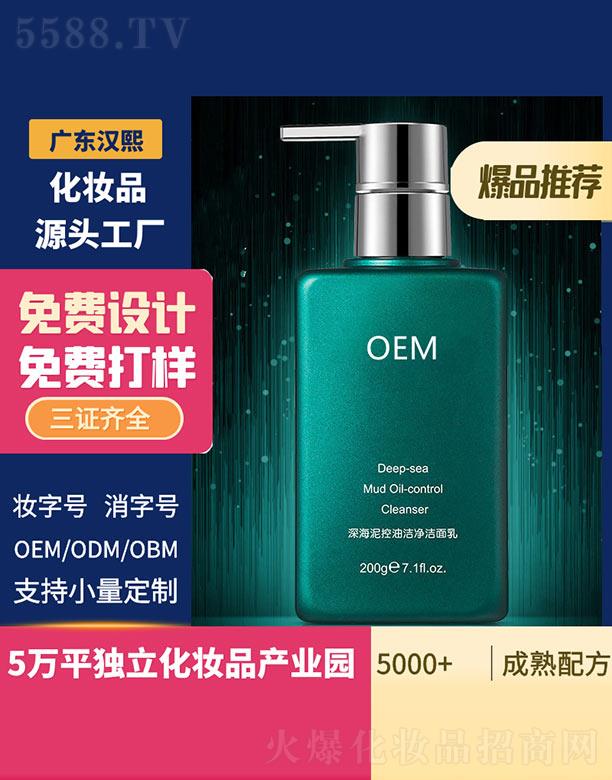 �h�������͝��������� 200g