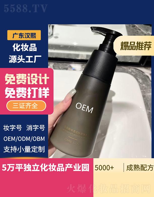 �h�������ᱣ���w���w��