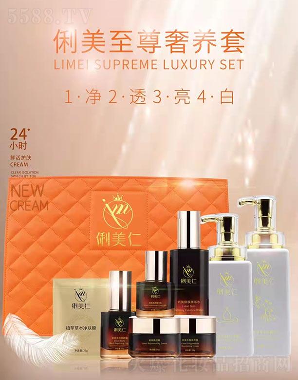 ����‭‮�B(y��ng)��‬‬��