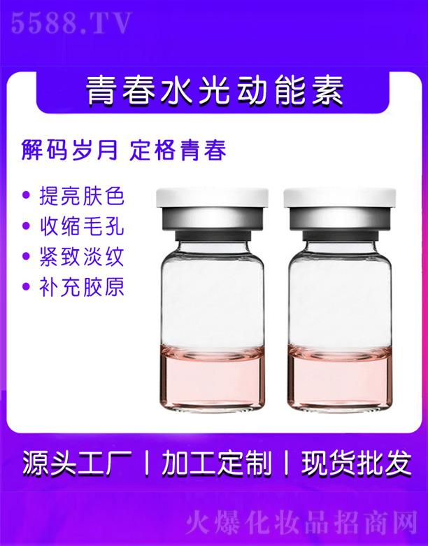 �������ഺˮ���(d��ng)����