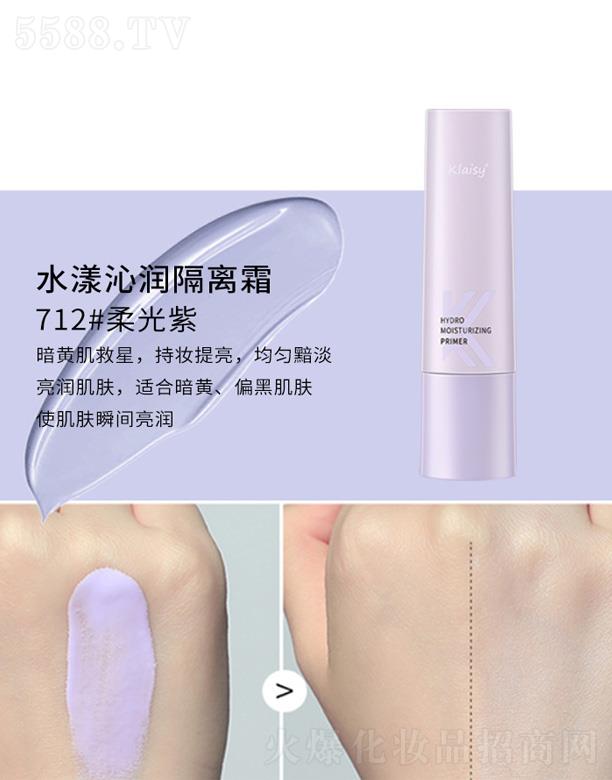 Klaisyˮ���ߝ����x˪-712#�����