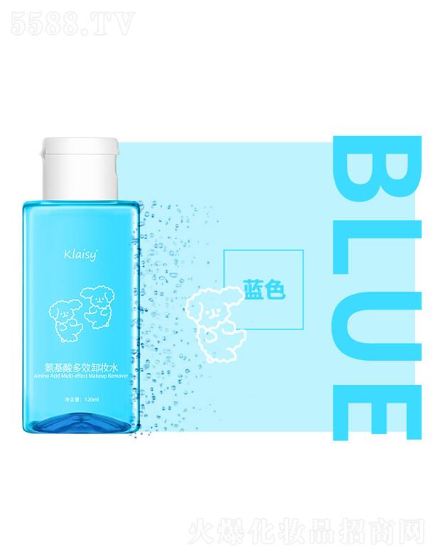 klaisy�������Чж�yˮ-�{(l��n)ɫ 120ml