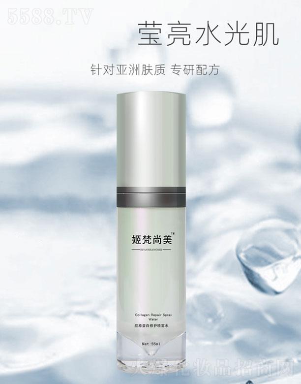 ���������zԭ�������o(h��)���Fˮ 55ml