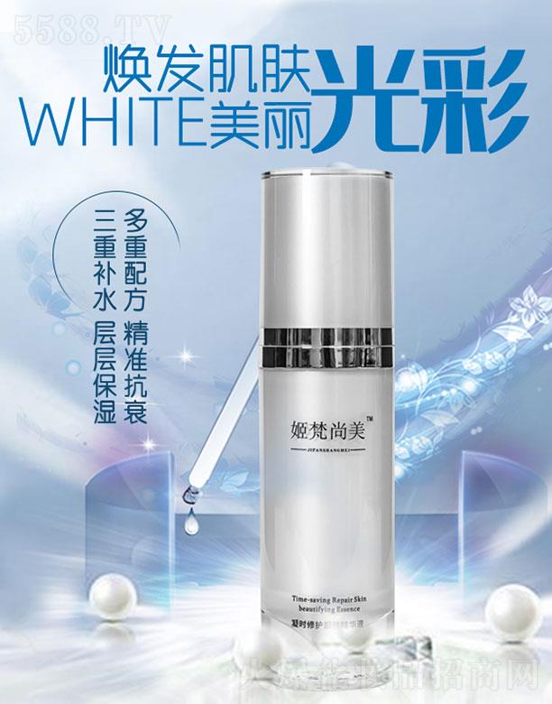 �����������r���o(h��)�n�w���AҺ 40ml