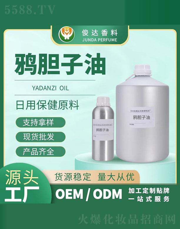 ���_(d��)�fđ����