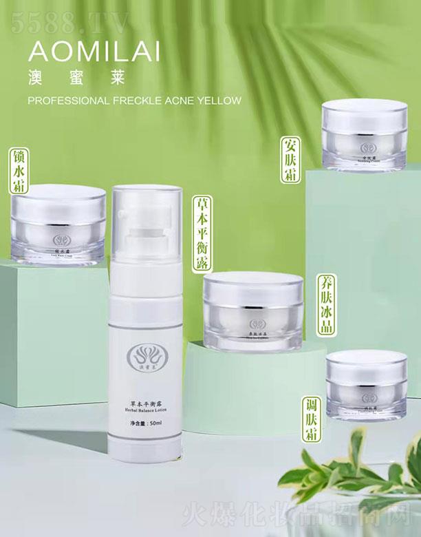 �����R������Ʒ�M��