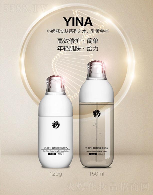 ˇ��С��ƿ���wϵ��֮ˮ�����S��n 120g+150ml