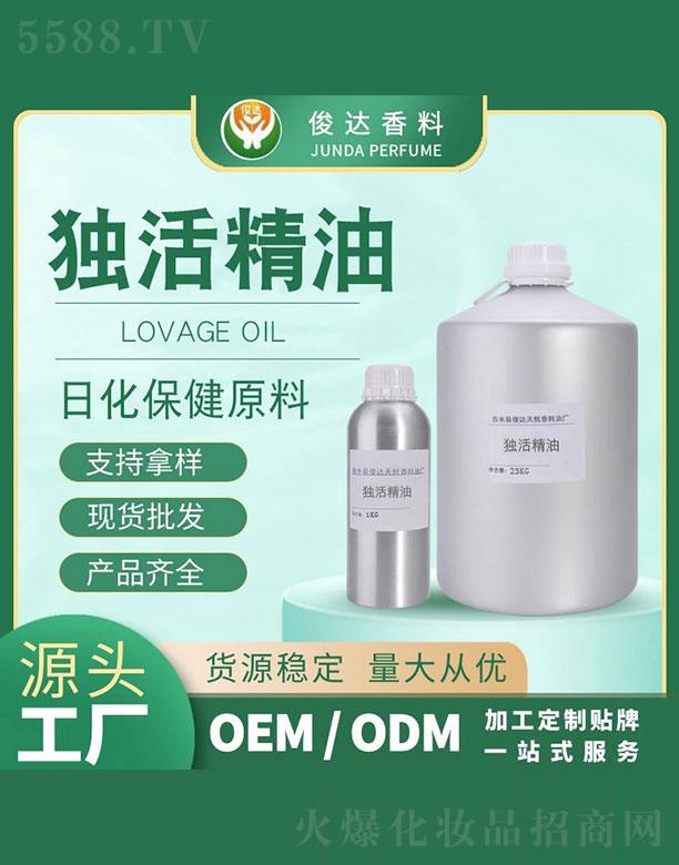 ���_(d��)��(d��)��� 25kg+1kg