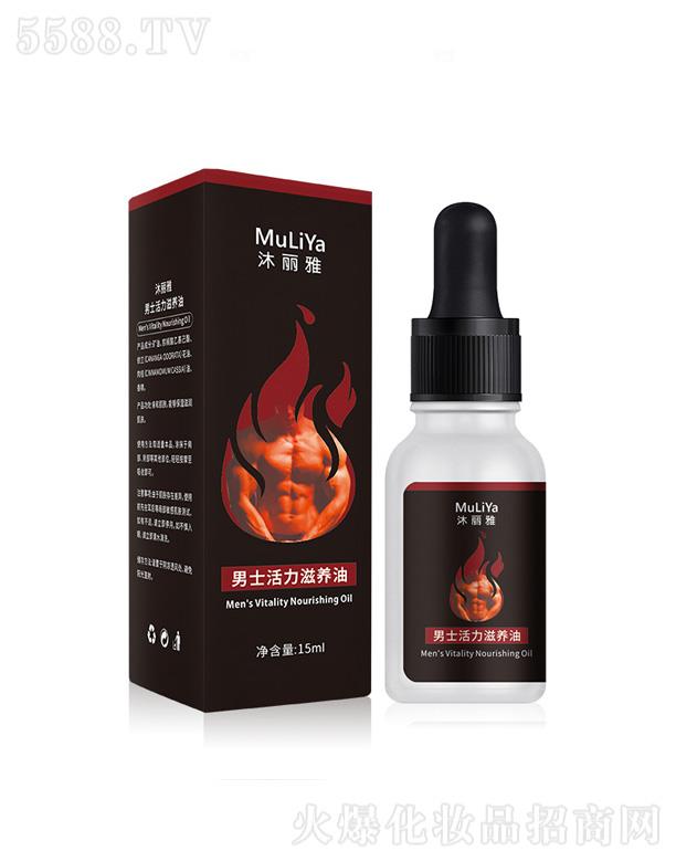 ��������ʿ�������B(y��ng)�� 15ml