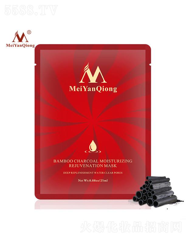 �����̿�a(b��)ˮ���w��Ĥ 25ml